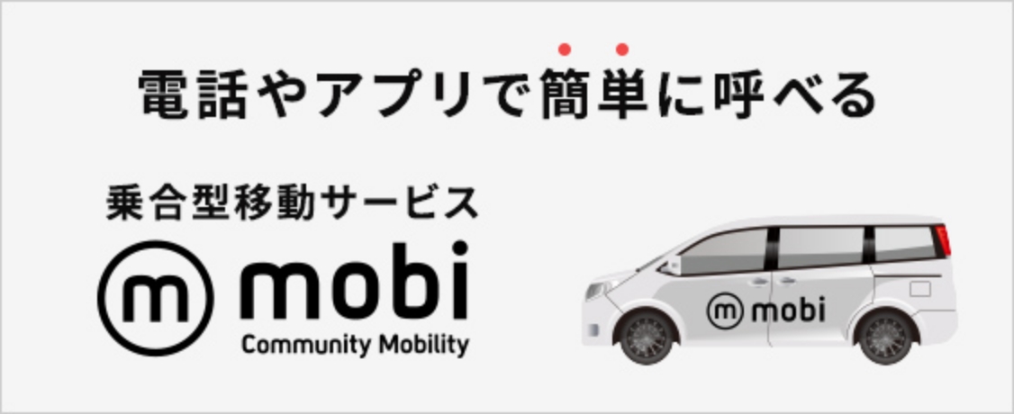 mobi