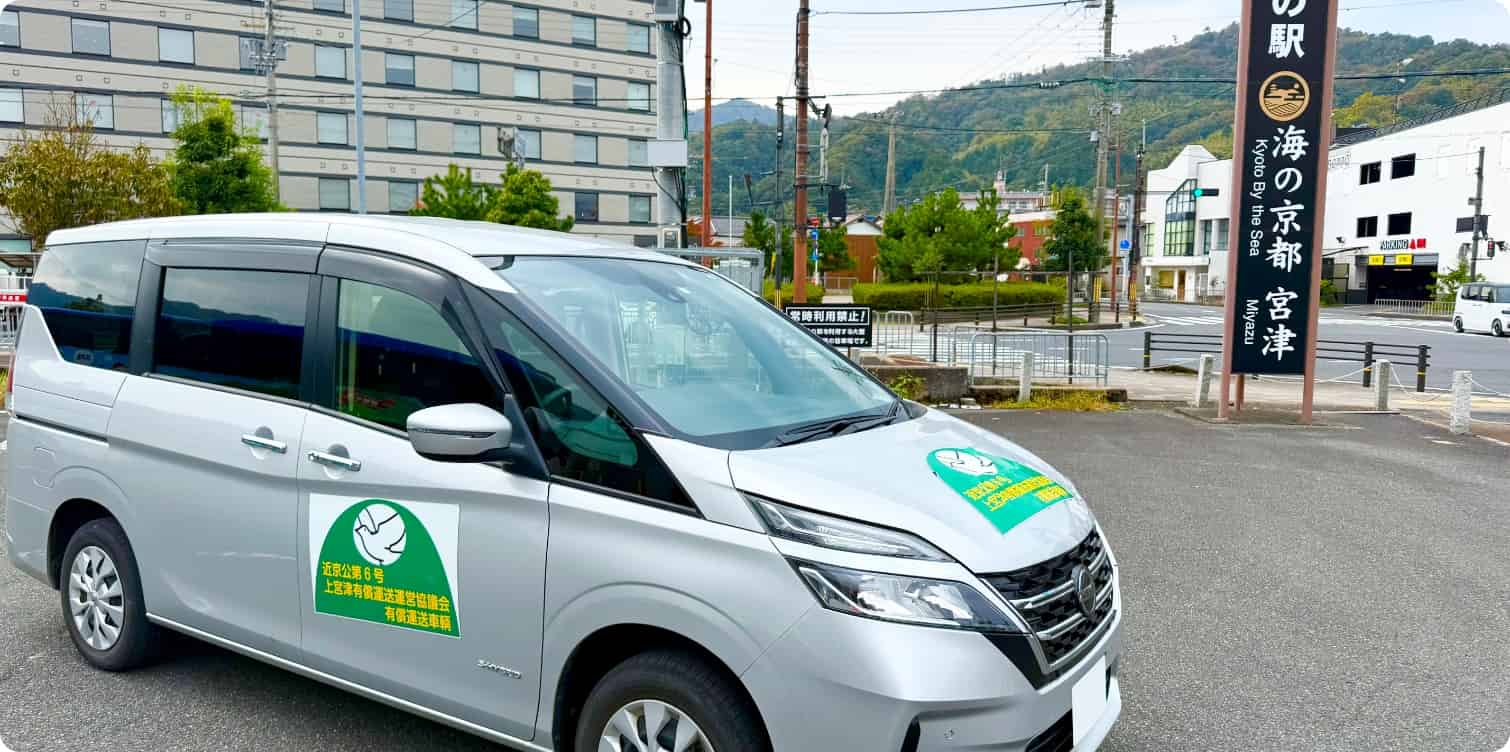 車両画像