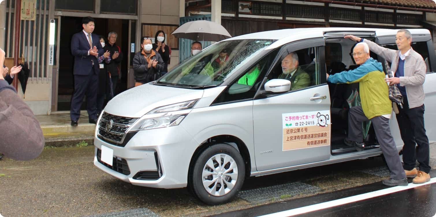 車両画像