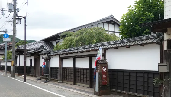 久美浜豪商稲葉本家