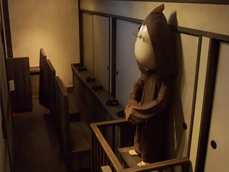 ゲゲゲの妖怪横丁　妖怪小噺