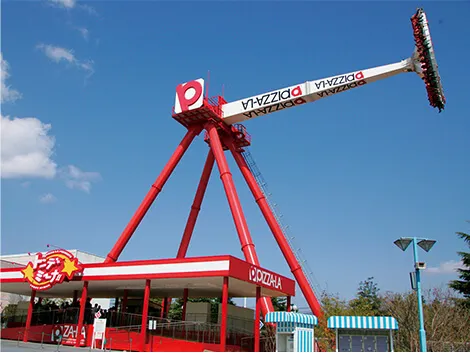 トンデミーナ