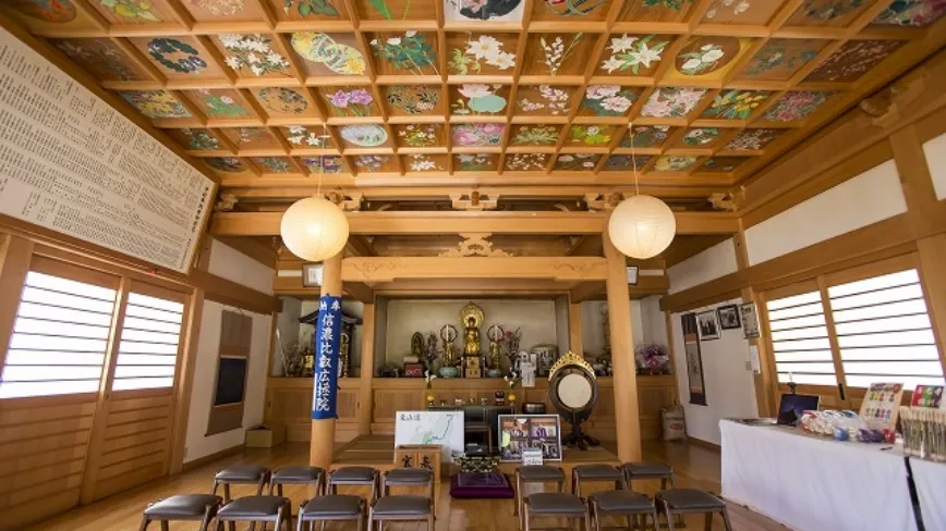 信濃比叡広拯院　内観