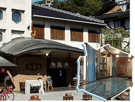 地蔵湯