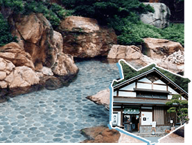 鴻の湯