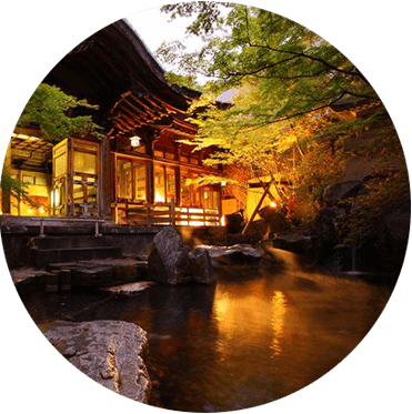 湯田中温泉