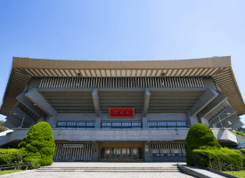 武道館