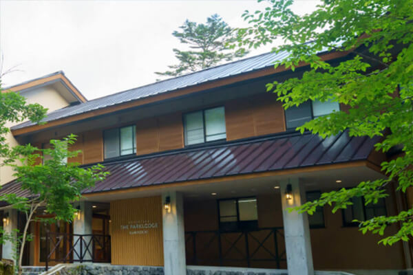 THE PARKLODGE上高地（旧：五千尺ロッヂ）