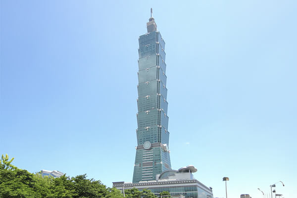 九份・十分・台北101展望台ツアー