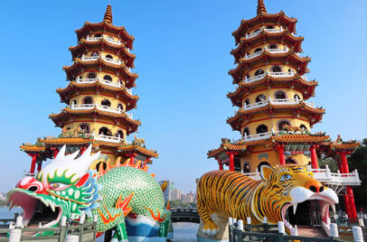 龍虎塔(高雄)