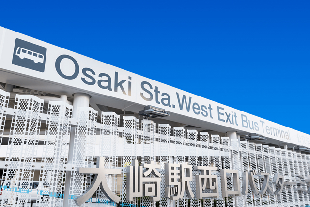 東京・大崎駅西口バスターミナル