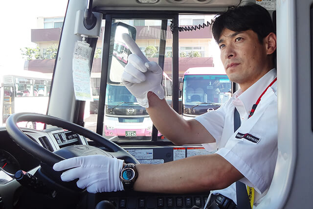 高速バス「WILLER EXPRESS」について