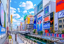 大阪泊