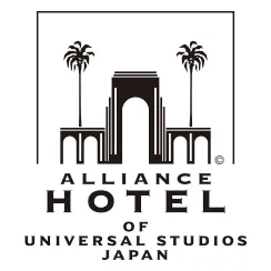 ユニバーサル・スタジオ・ジャパン(USJ) アライアンスホテル