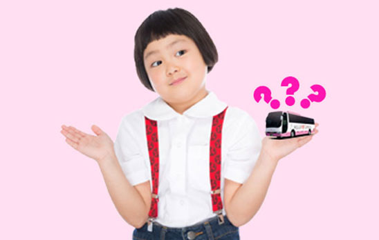 夜行・高速バスは安全なの？危険性への対策をバス会社に聞いてみた