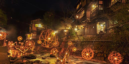 黒川温泉