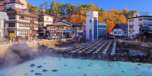 草津温泉