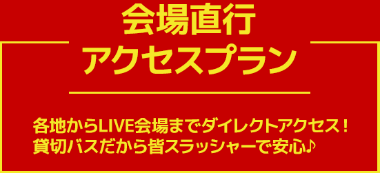 point_02