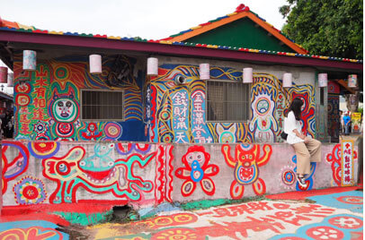 台中（タイチョン）