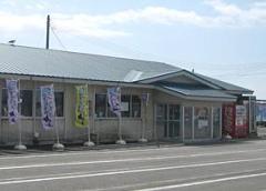 大間フェリーターミナル
