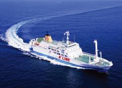 フェリーあまみ
