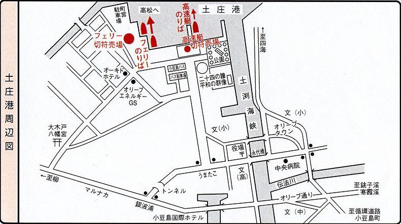 ターミナル周辺図です。