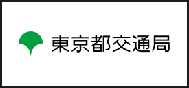東京都交通局 ロゴ