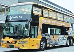 WILLER EXPRESS レストランバス