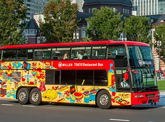 WILLER EXPRESS レストランバス