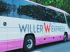WILLER EXPRESS 高速バス車体