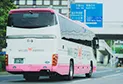 WILLER EXPRESS 高速バス車体