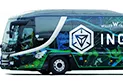 WILLER EXPRESS 高速バス車体