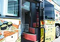 WILLER EXPRESS レストランバス