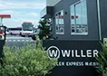 WILLER EXPRESS 東京本社