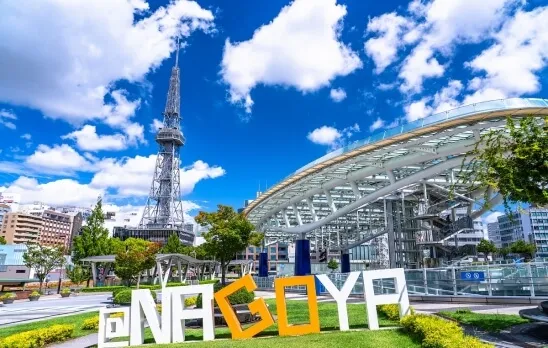 大阪から名古屋へ安く行く方法！高速バス・電車・車・新幹線を徹底比較！