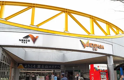【足柄SAを徹底解説】絶品グルメ＆スポットを大紹介